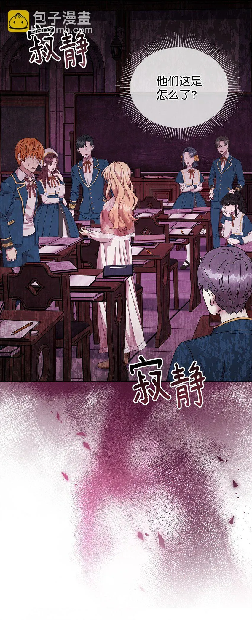 25 信件 第59页