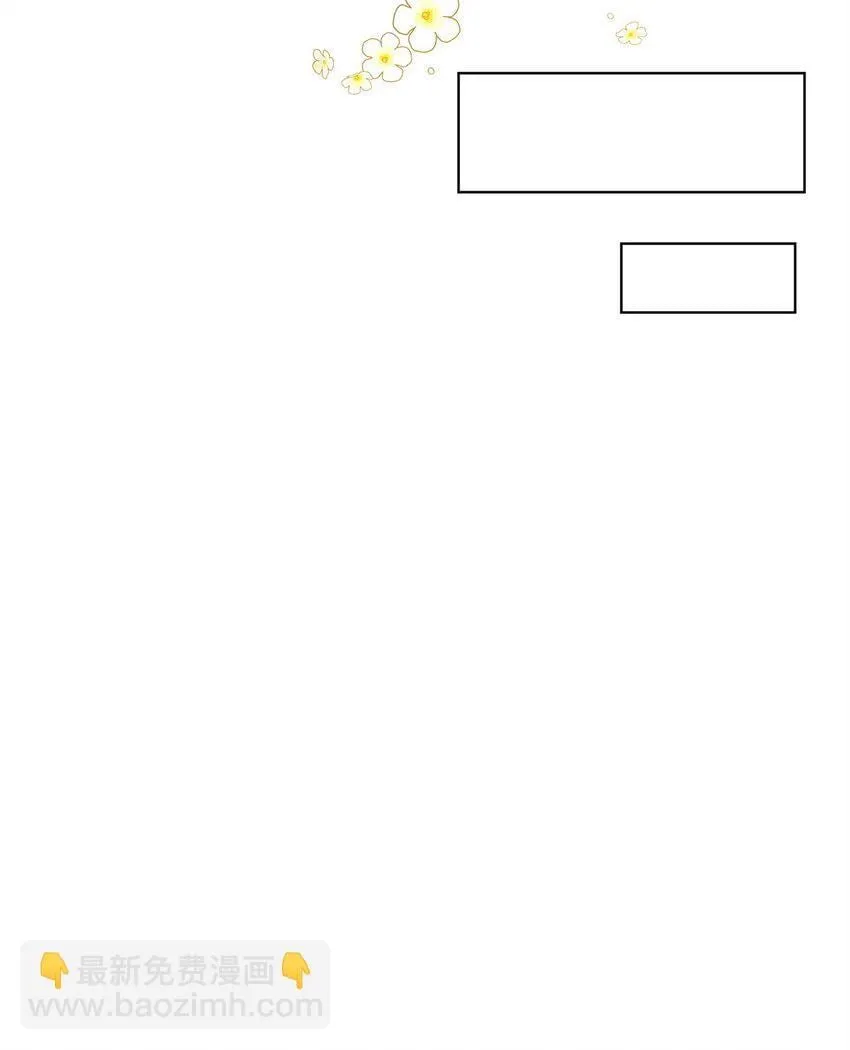 25 信件 第79页
