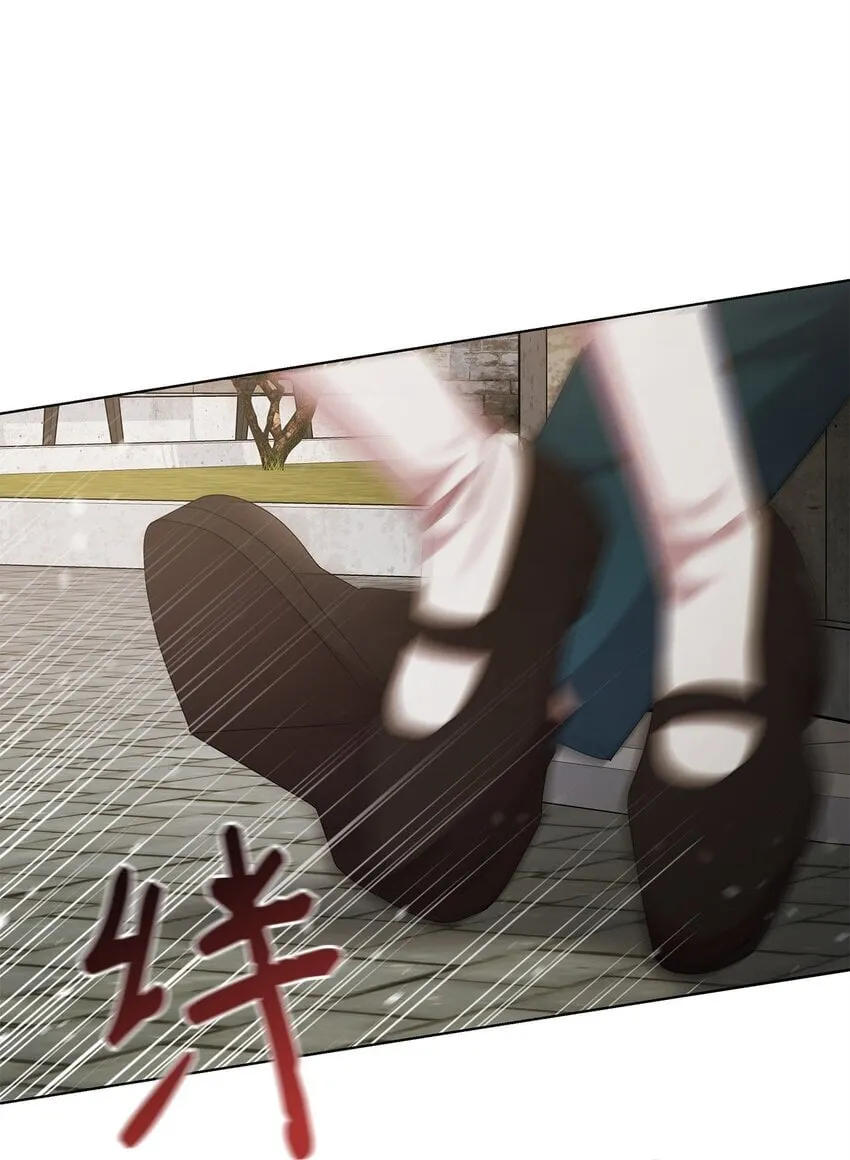 26 校园生活 第9页