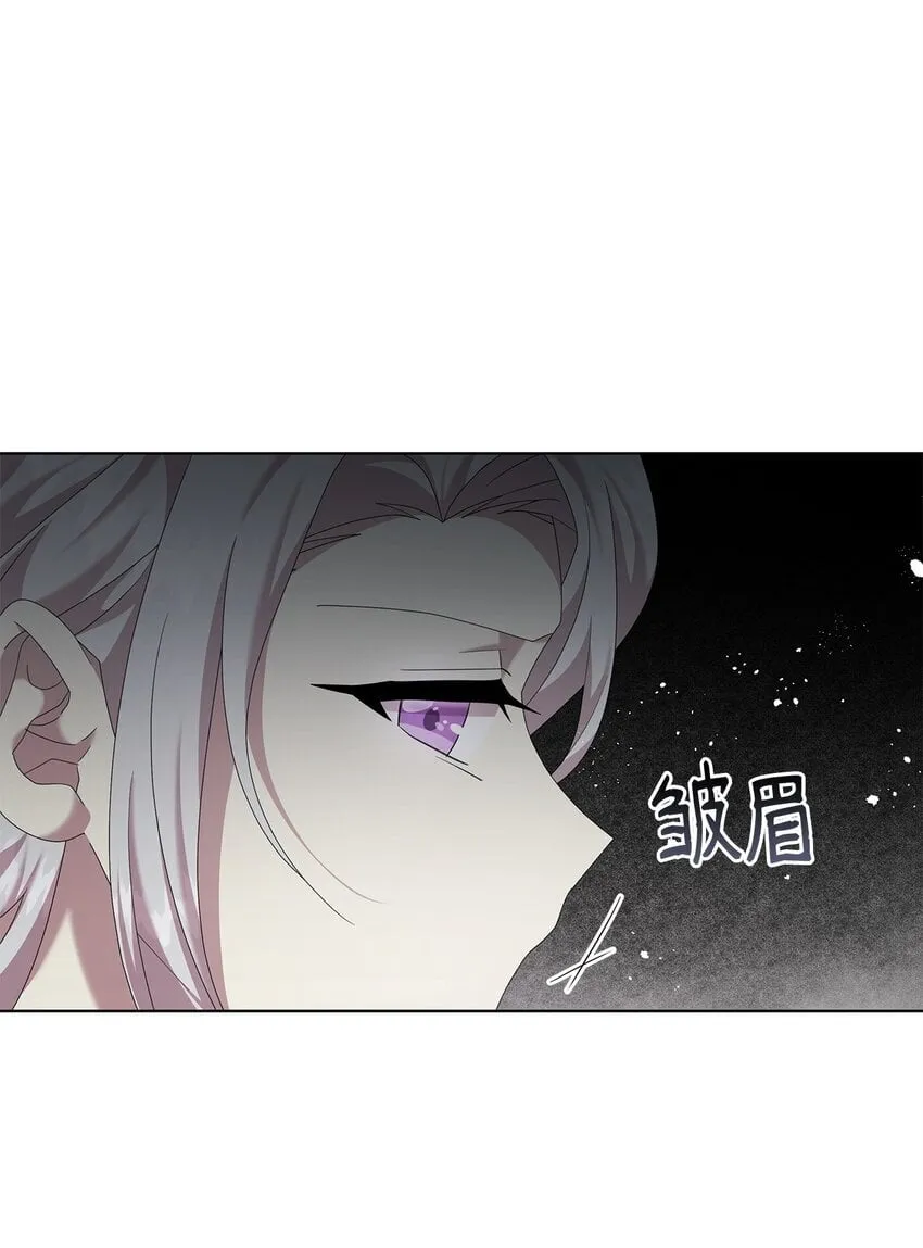 26 校园生活 第48页