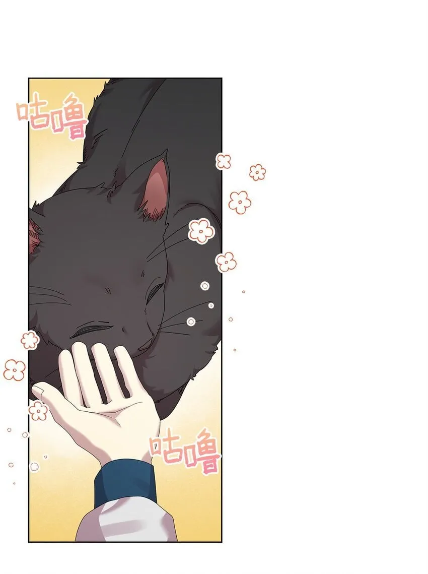 26 校园生活 第65页