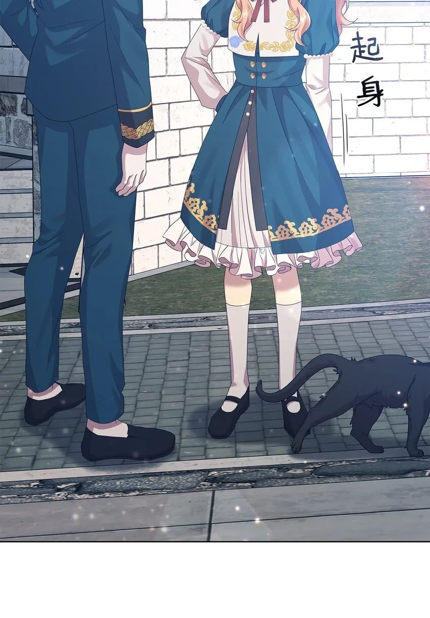 26 校园生活 第72页