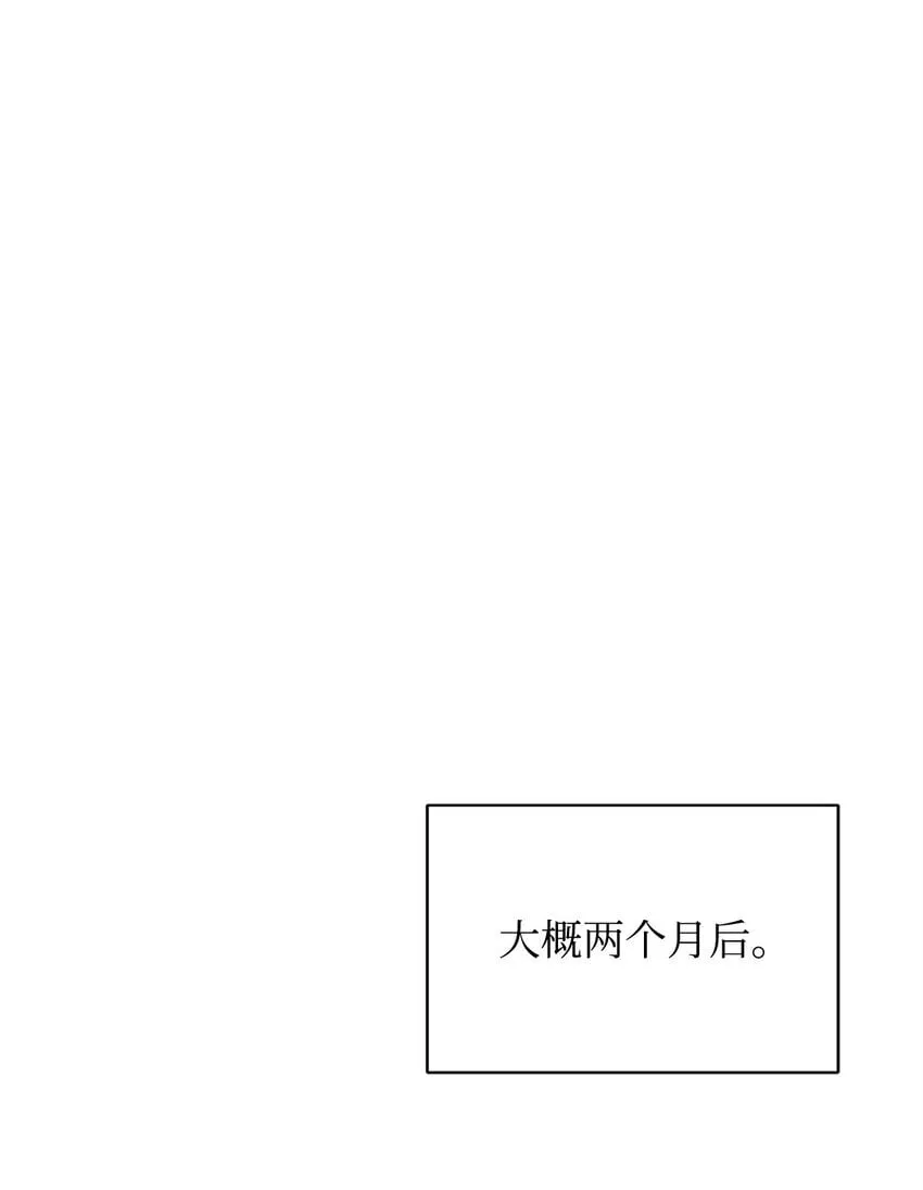 28 解剖 第58页