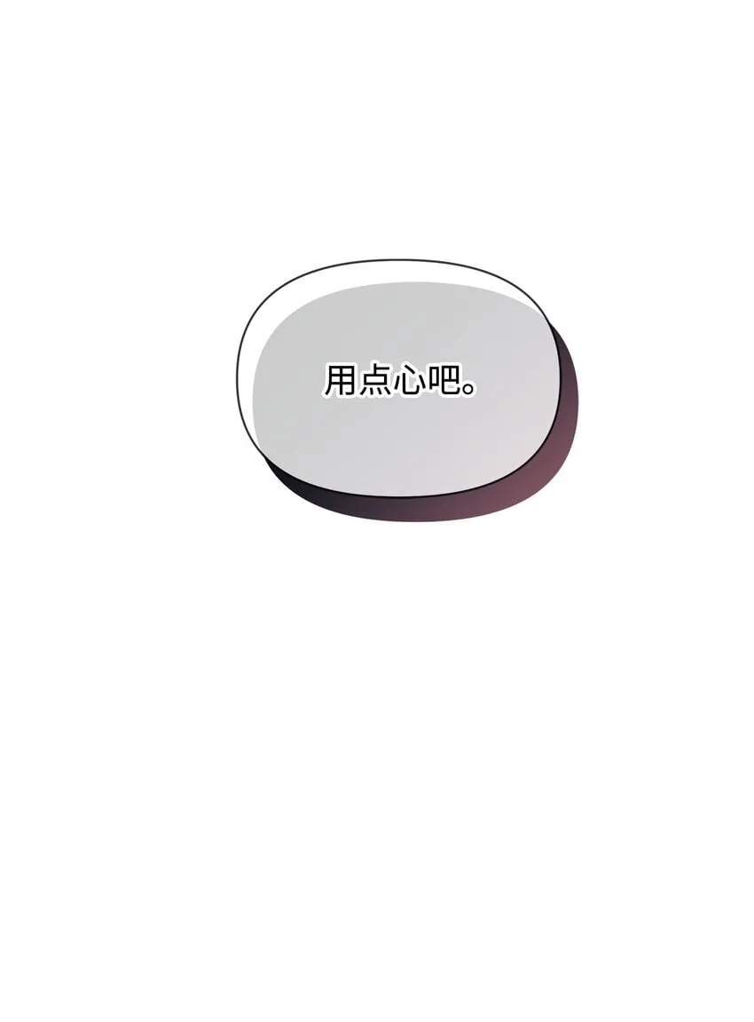 28 解剖 第61页