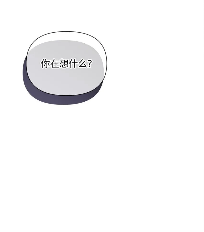28 解剖 第67页
