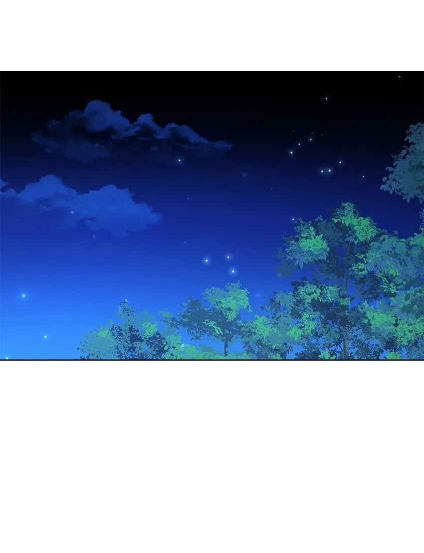 29 往事 第28页