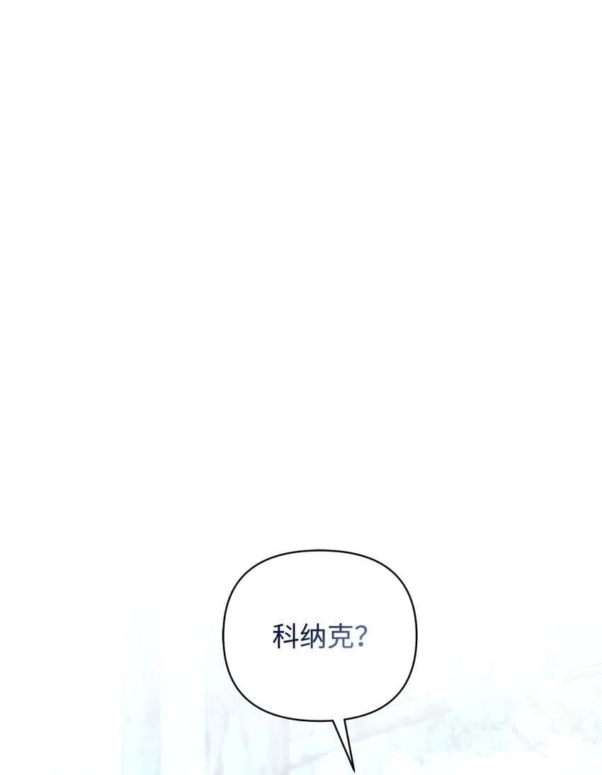 30 邀请 第36页