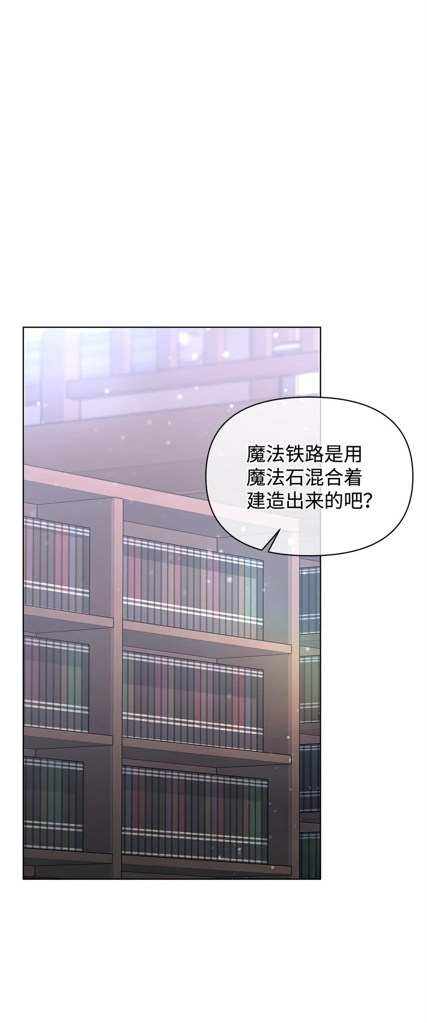 30 邀请 第61页