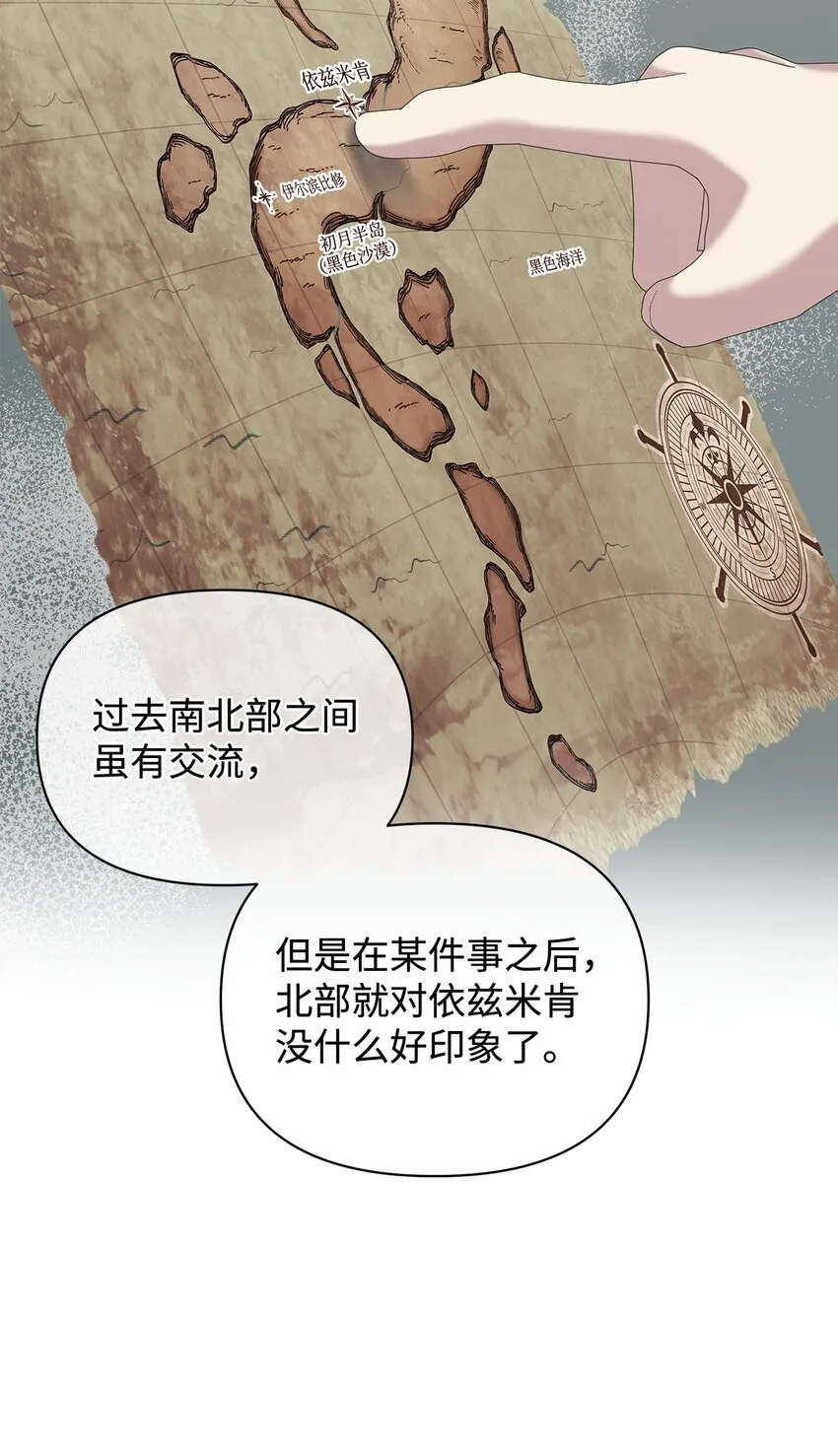 30 邀请 第65页