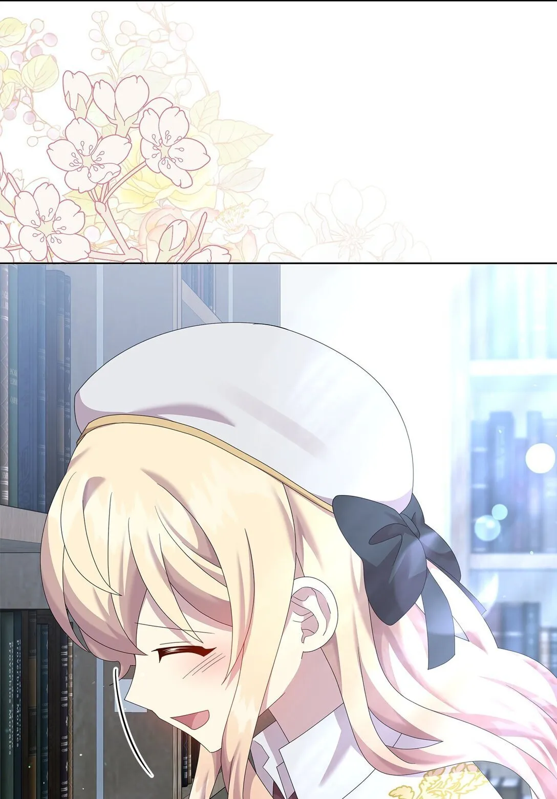 33 朋友 第49页