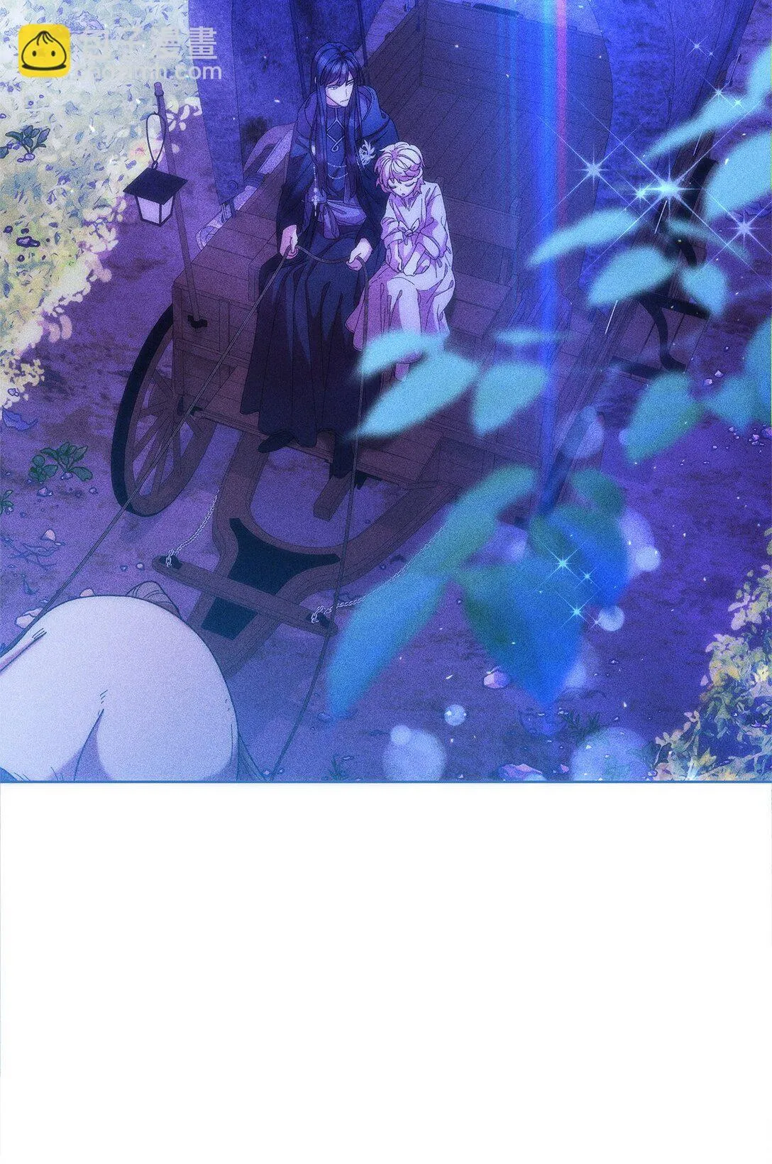 37 魔法核 第78页