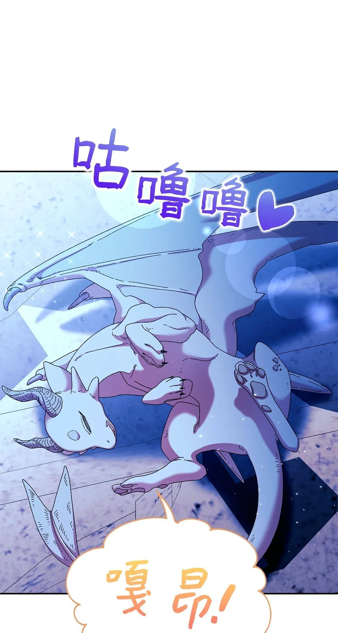 38 成人 第3页