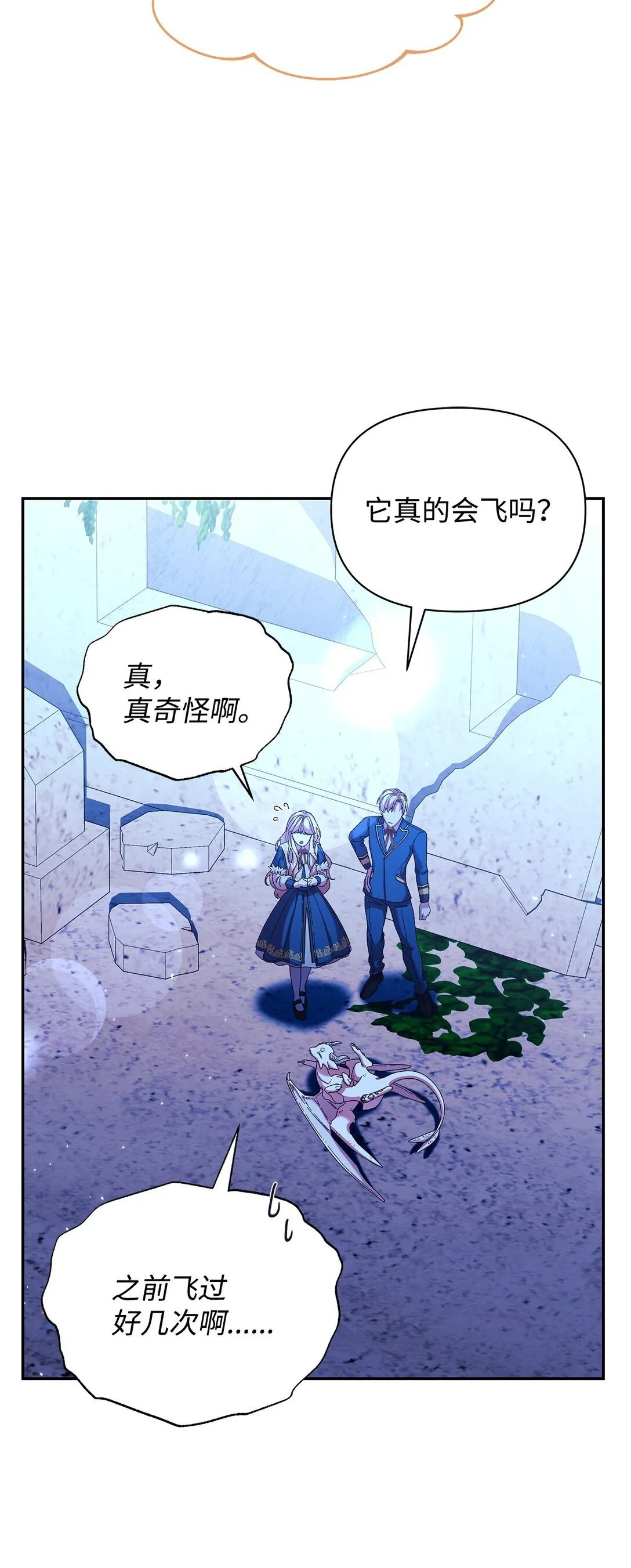 38 成人 第4页