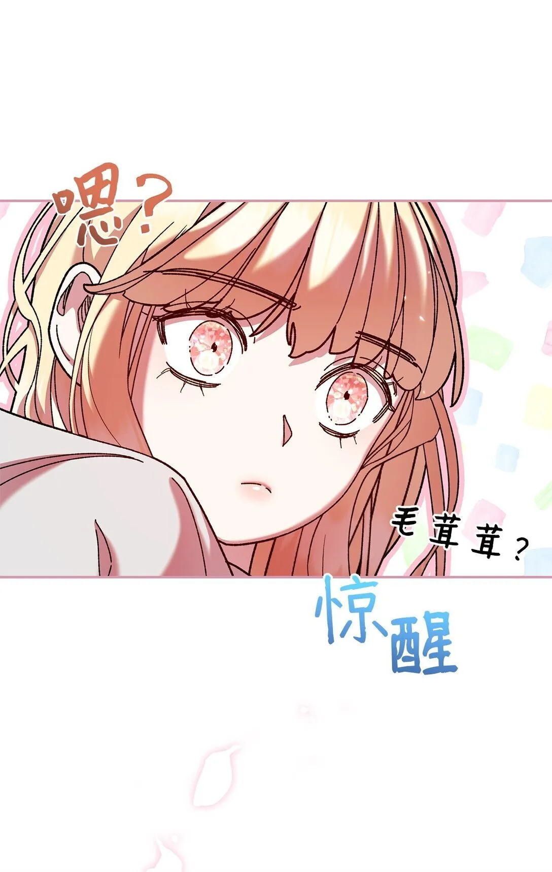 38 成人 第15页