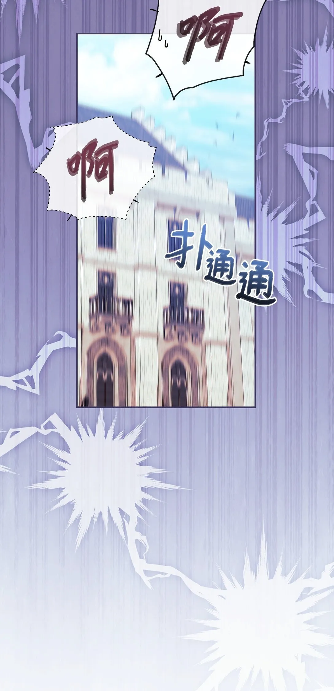 38 成人 第19页