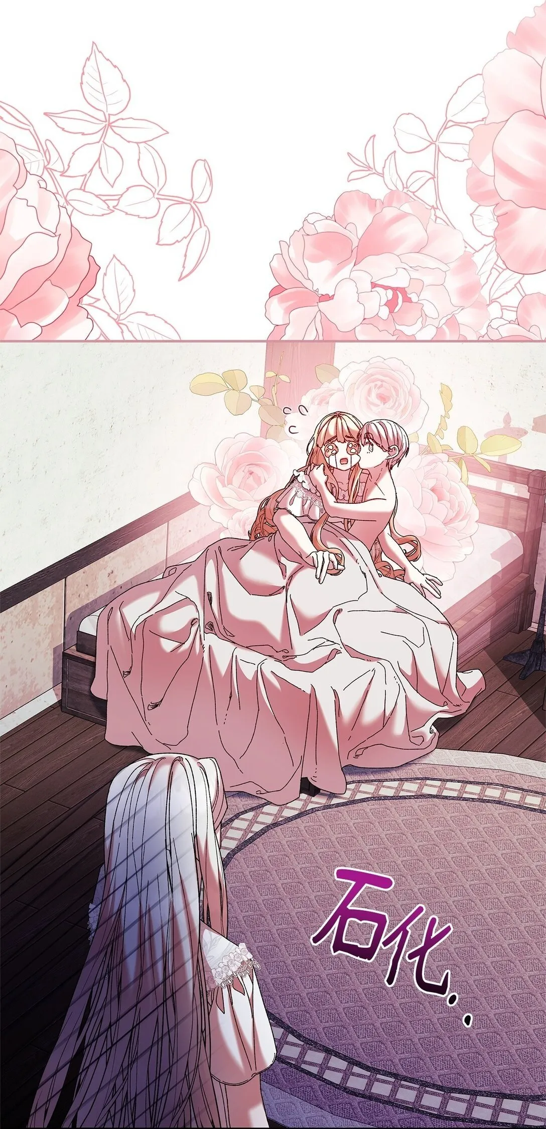 38 成人 第23页
