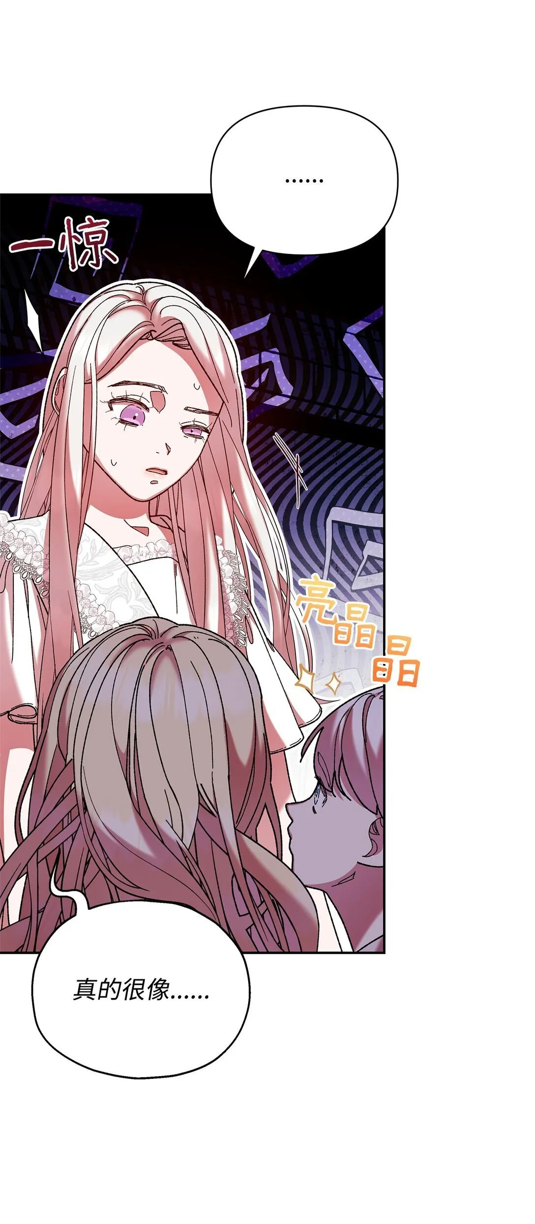 38 成人 第30页