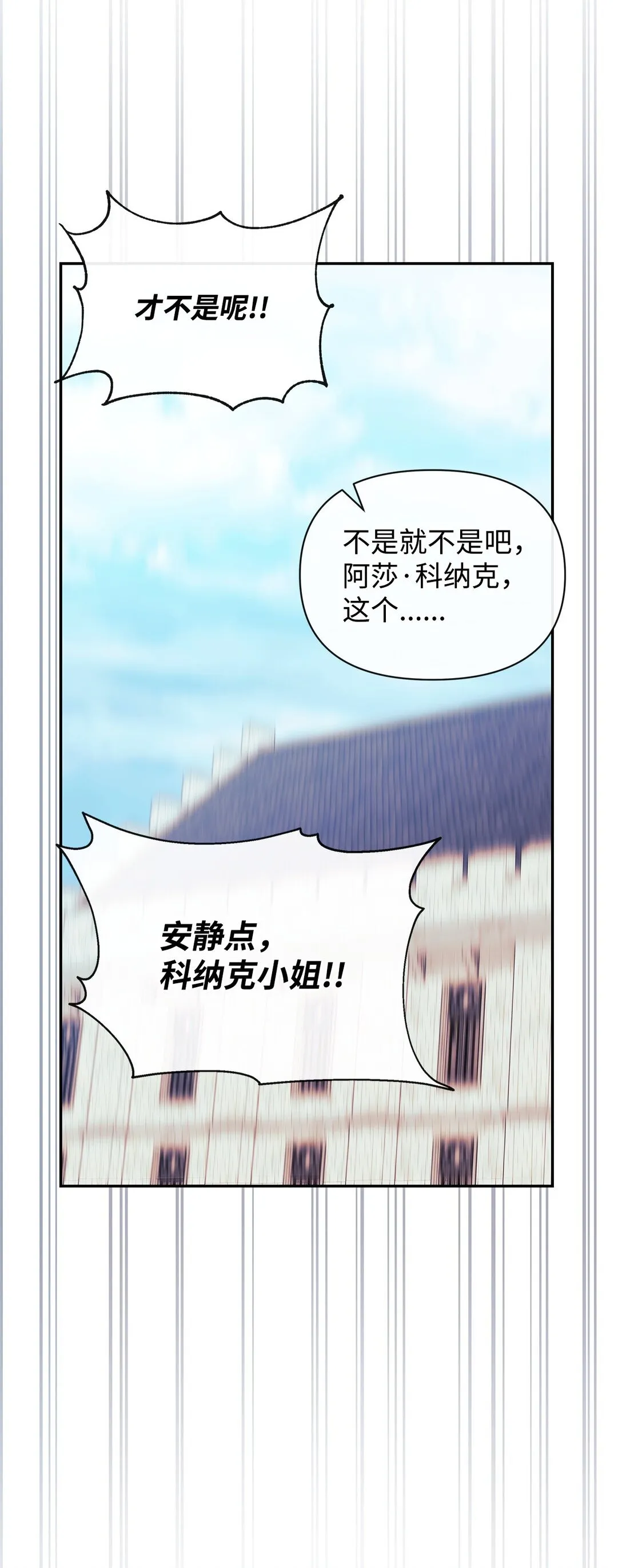 38 成人 第35页