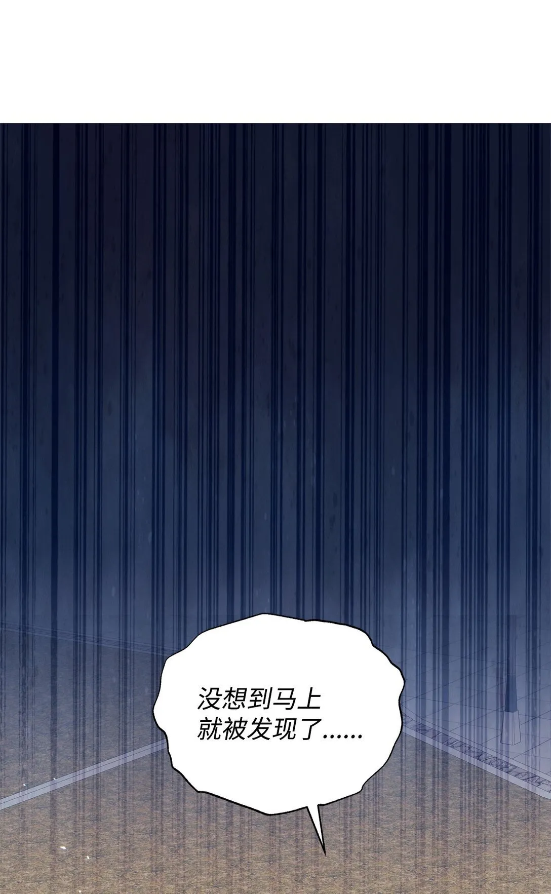 38 成人 第40页