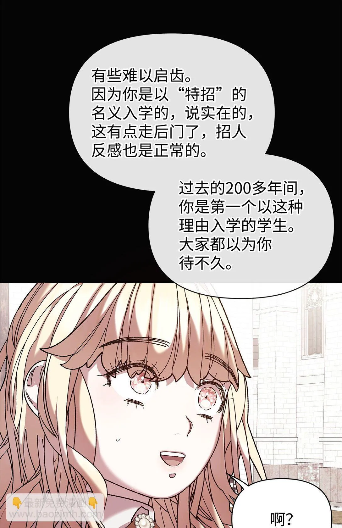 38 成人 第47页