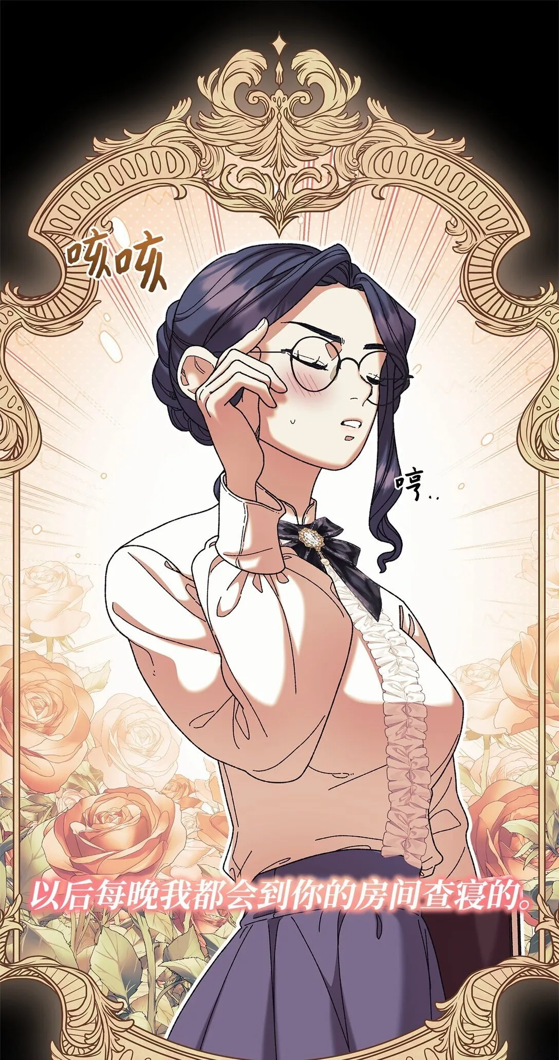 38 成人 第49页