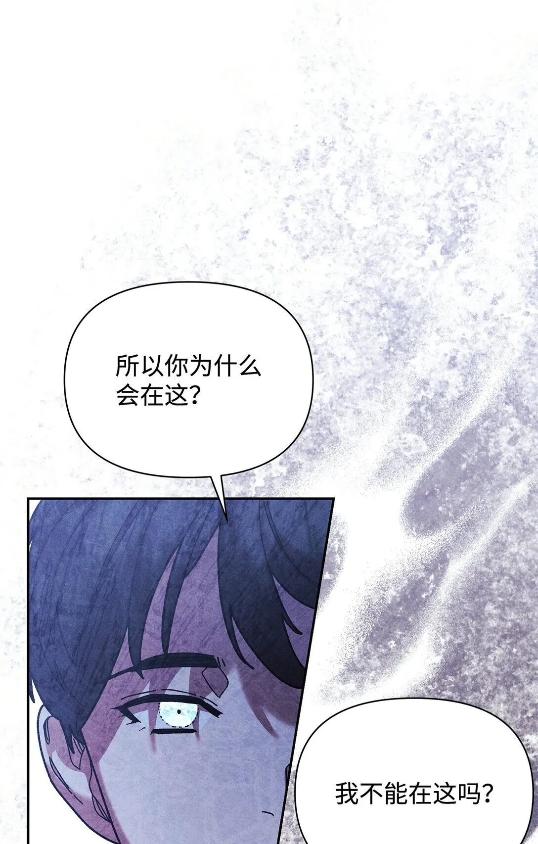 38 成人 第67页