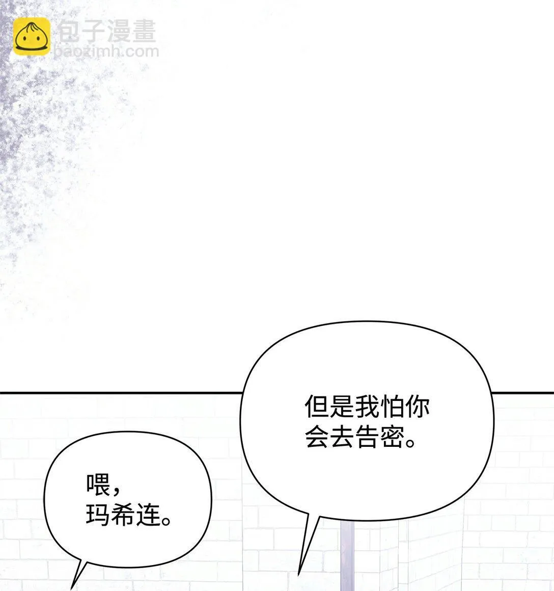 38 成人 第69页