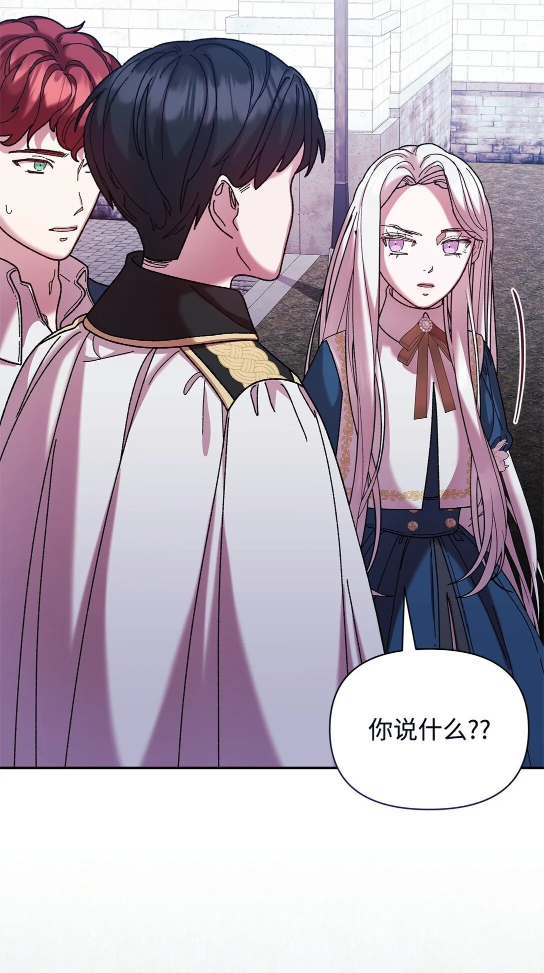 38 成人 第70页