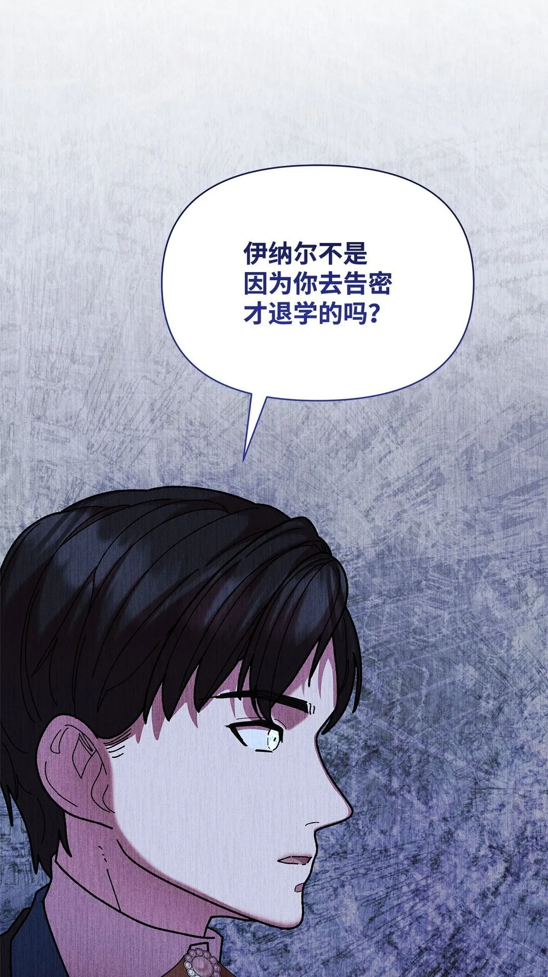 38 成人 第71页