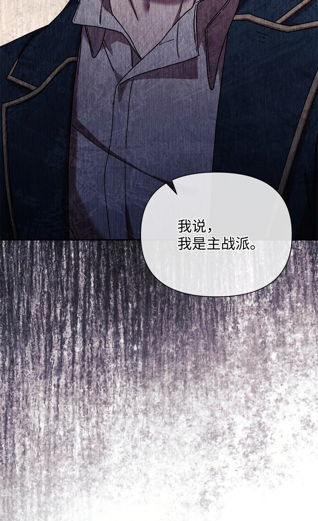38 成人 第77页