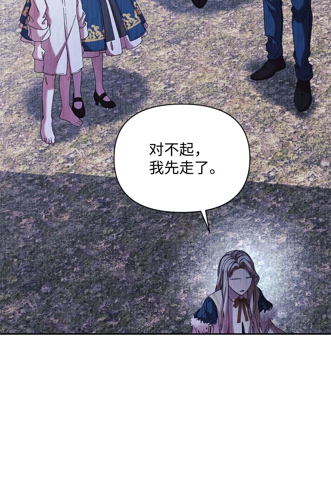 38 成人 第89页