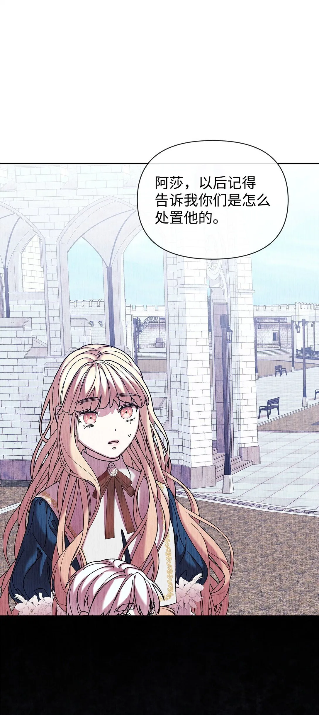 38 成人 第90页