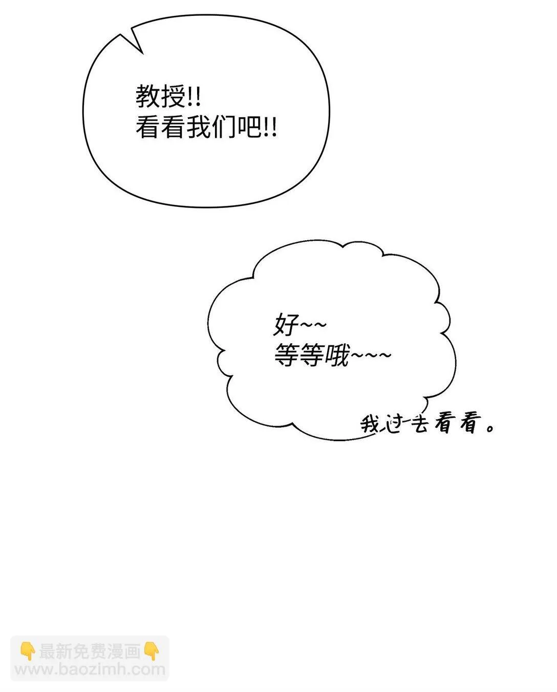 39 拒绝 第78页