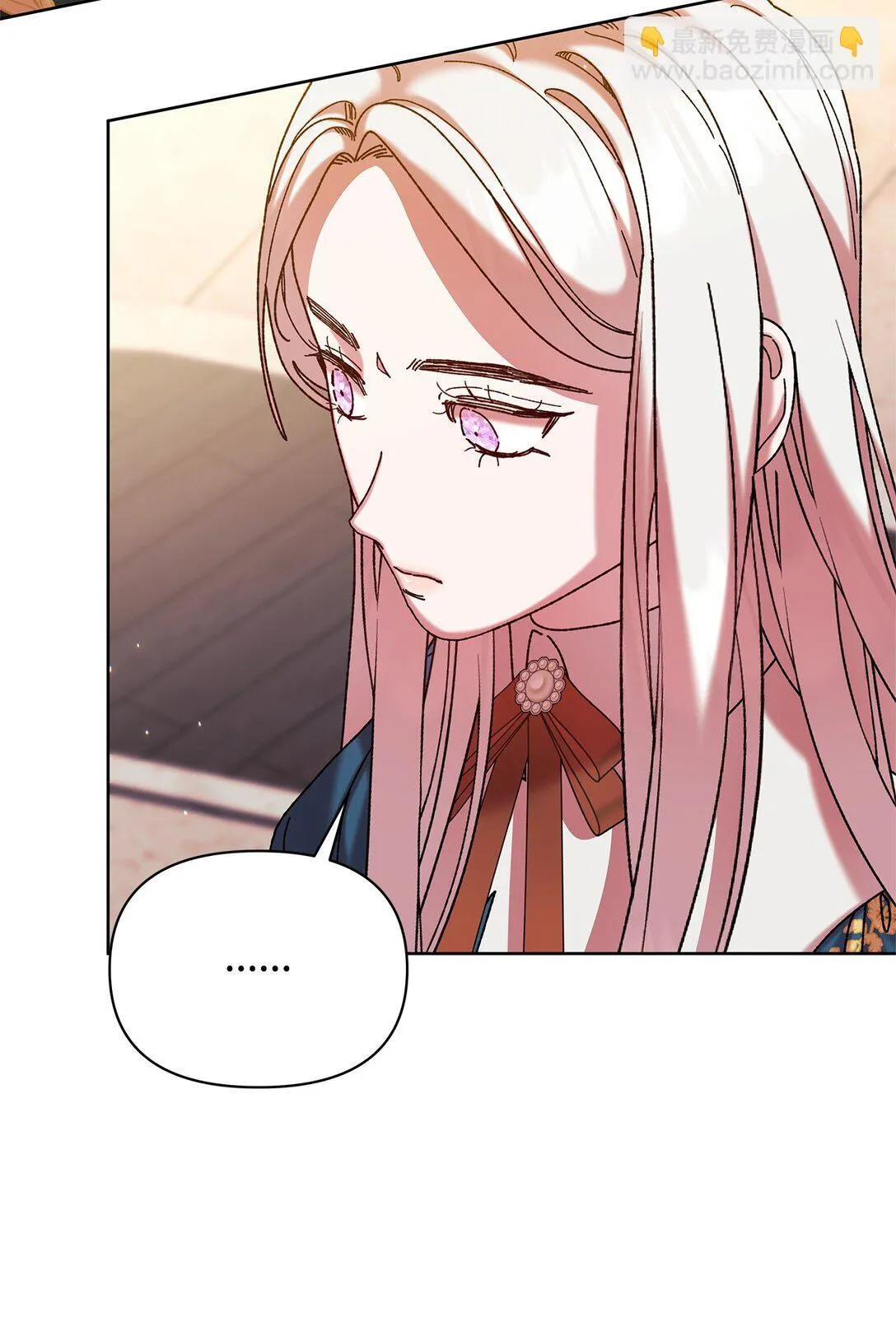 40 子爵 第38页