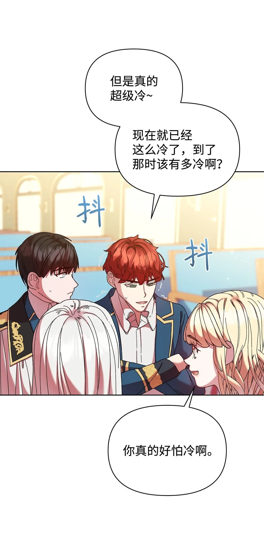 41 画像 第4页