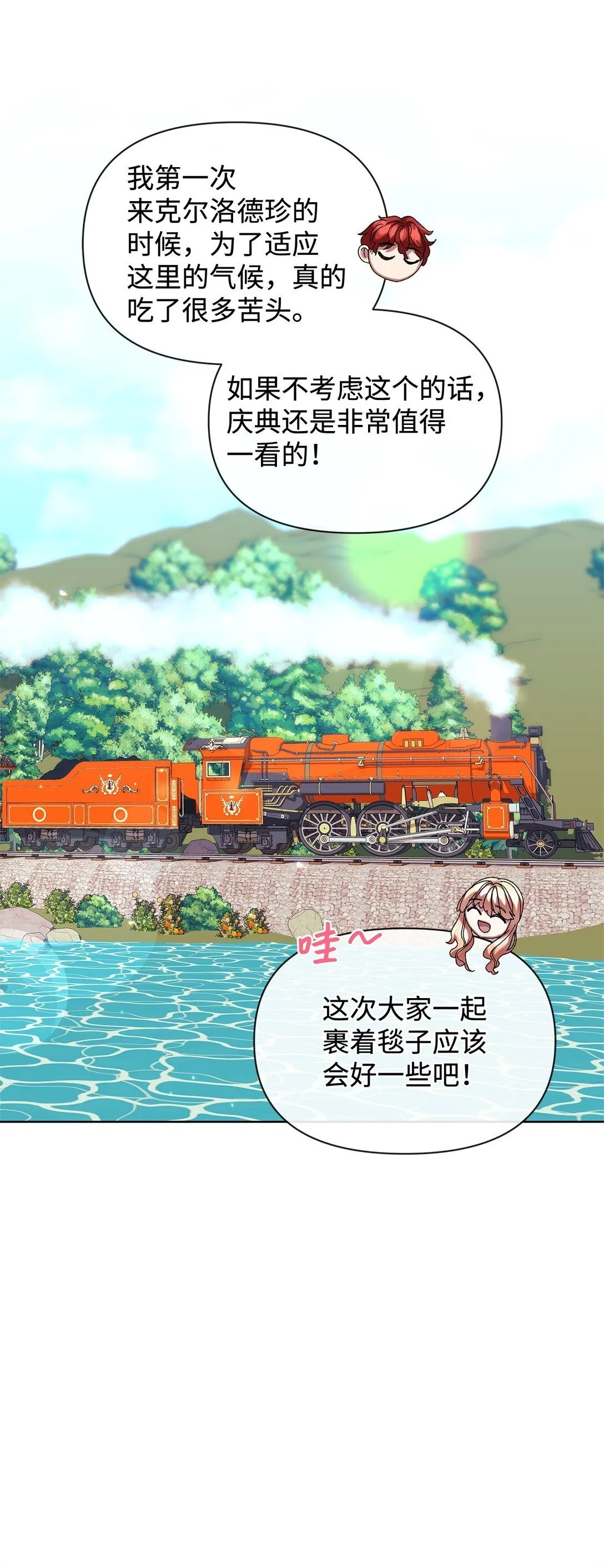 41 画像 第5页