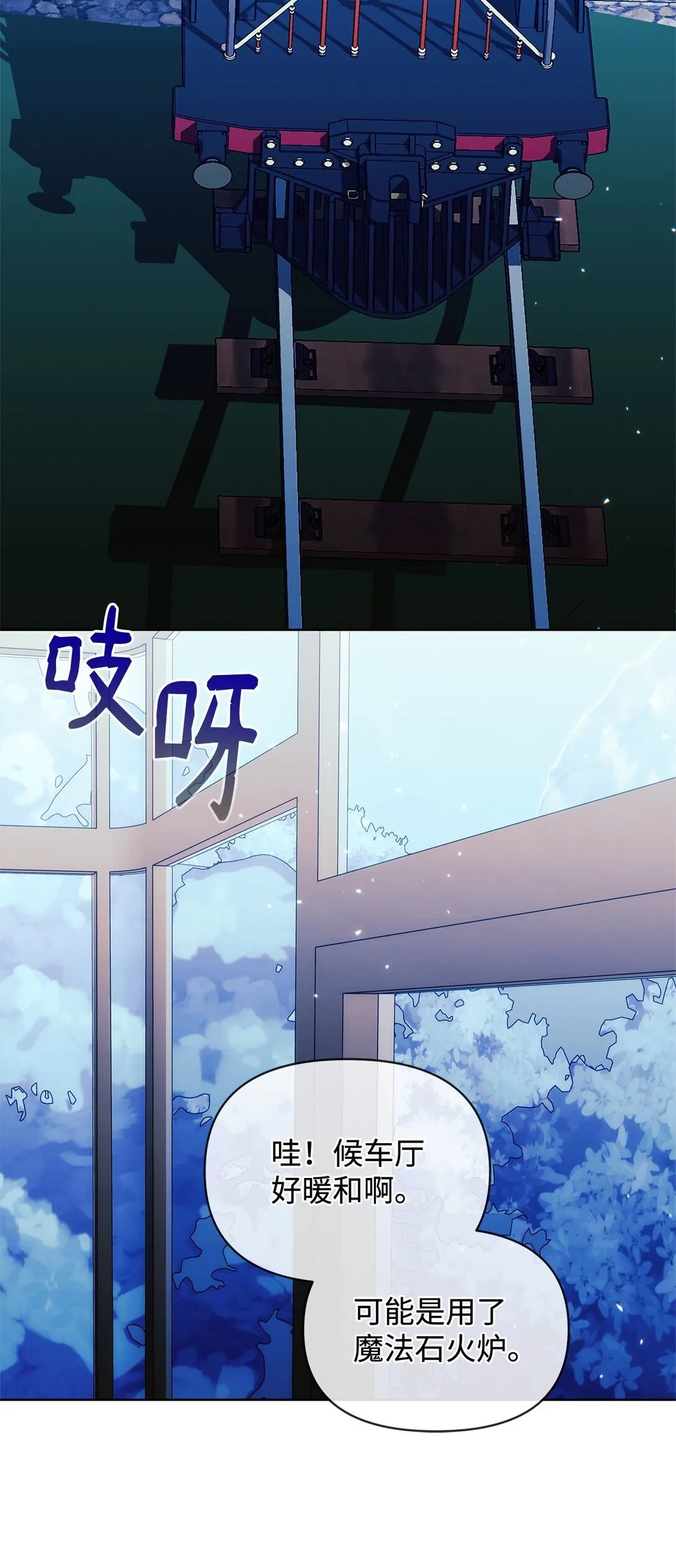 41 画像 第10页