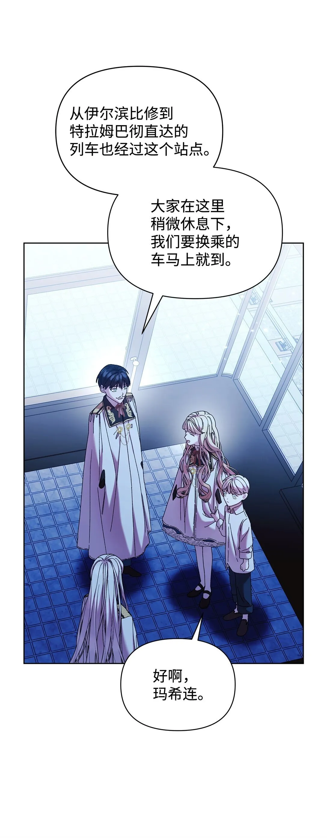 41 画像 第11页