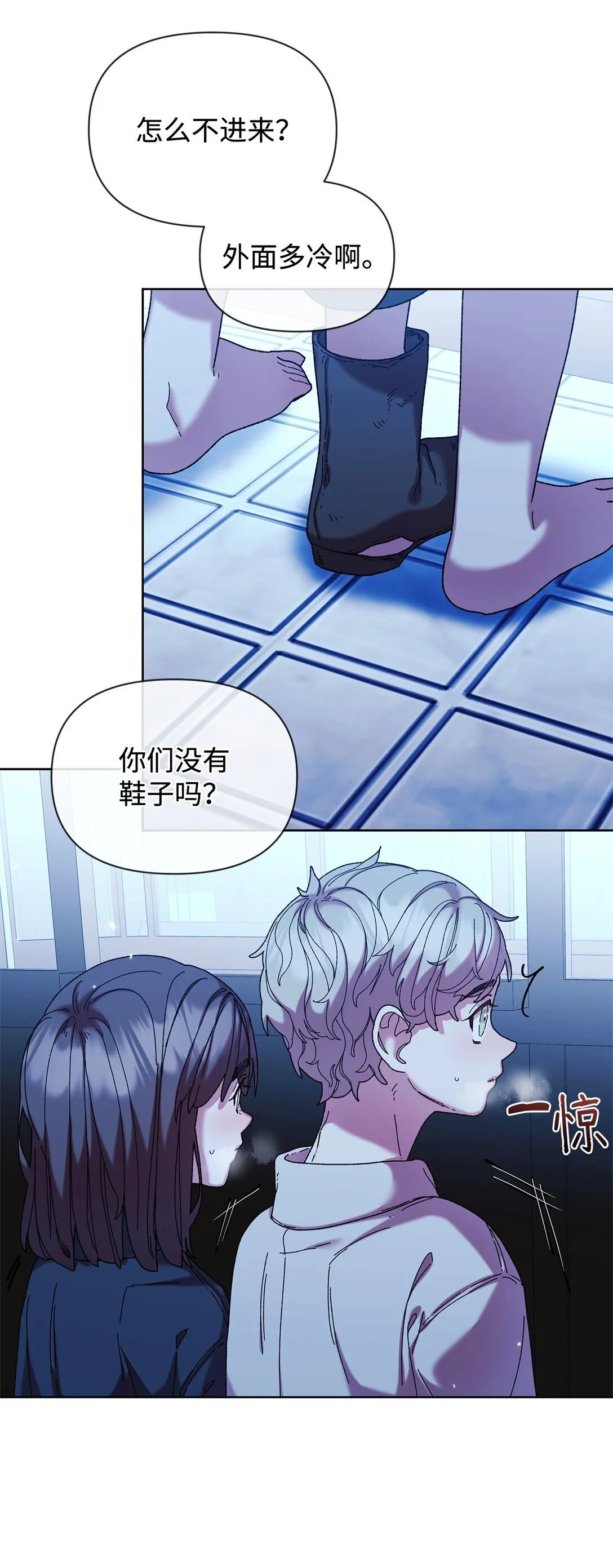 41 画像 第15页