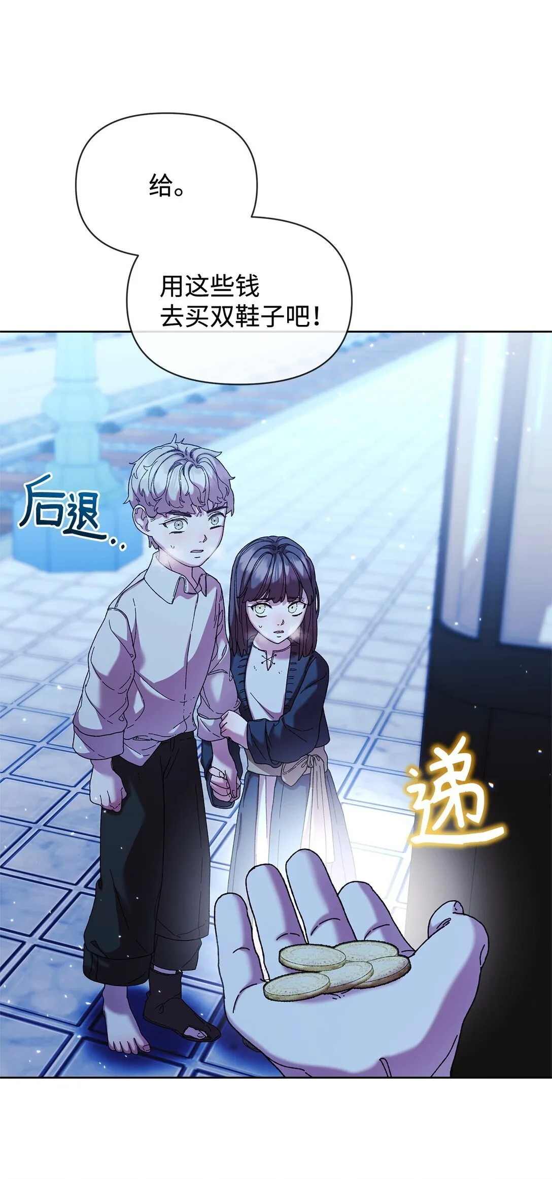41 画像 第17页