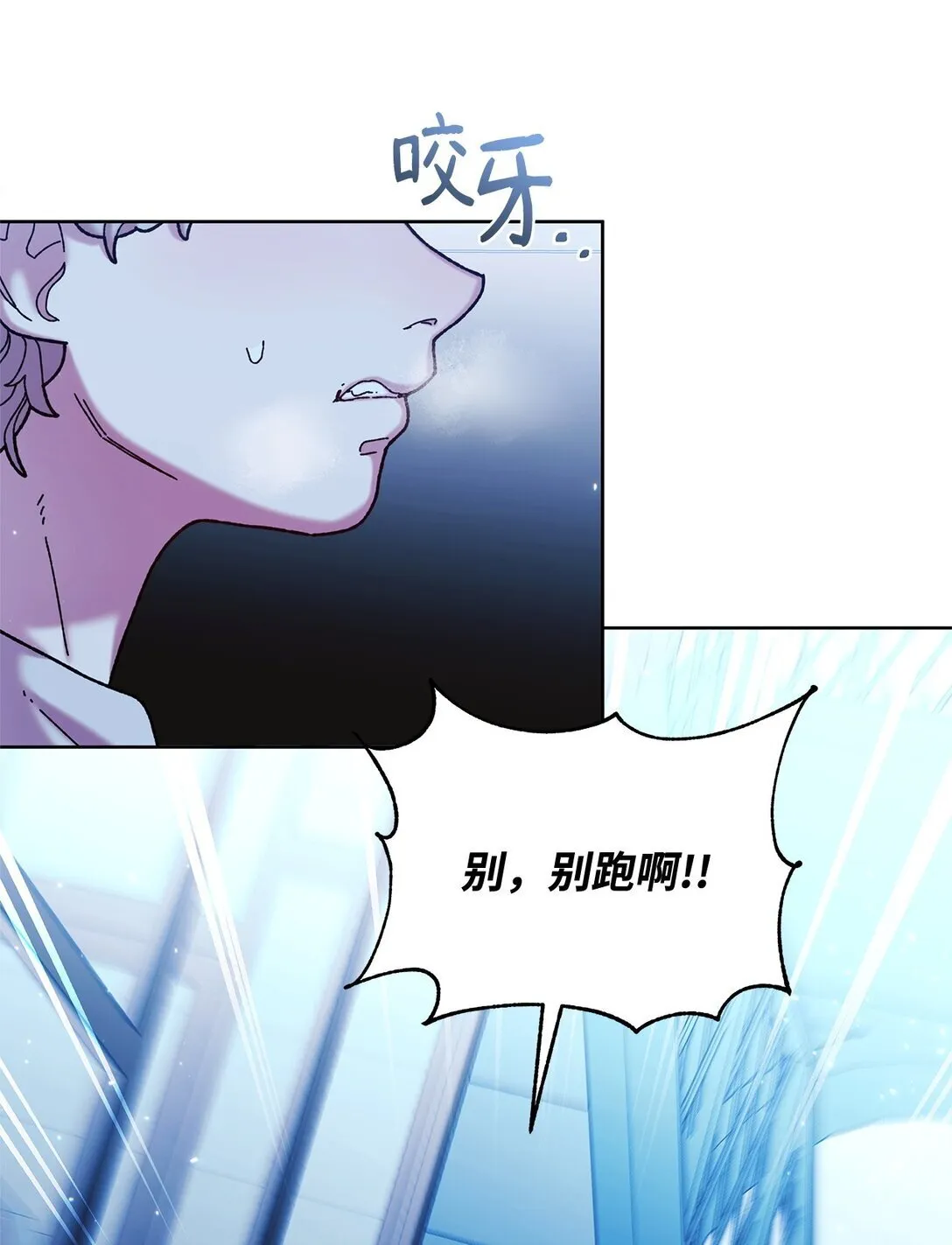 41 画像 第19页