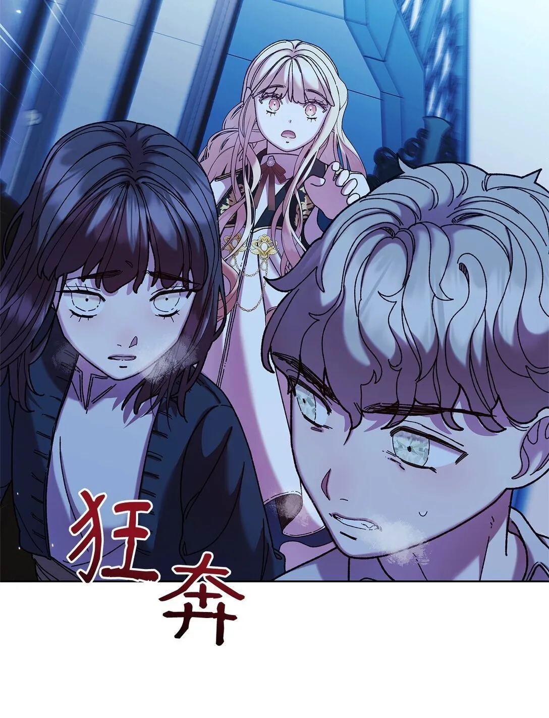 41 画像 第20页