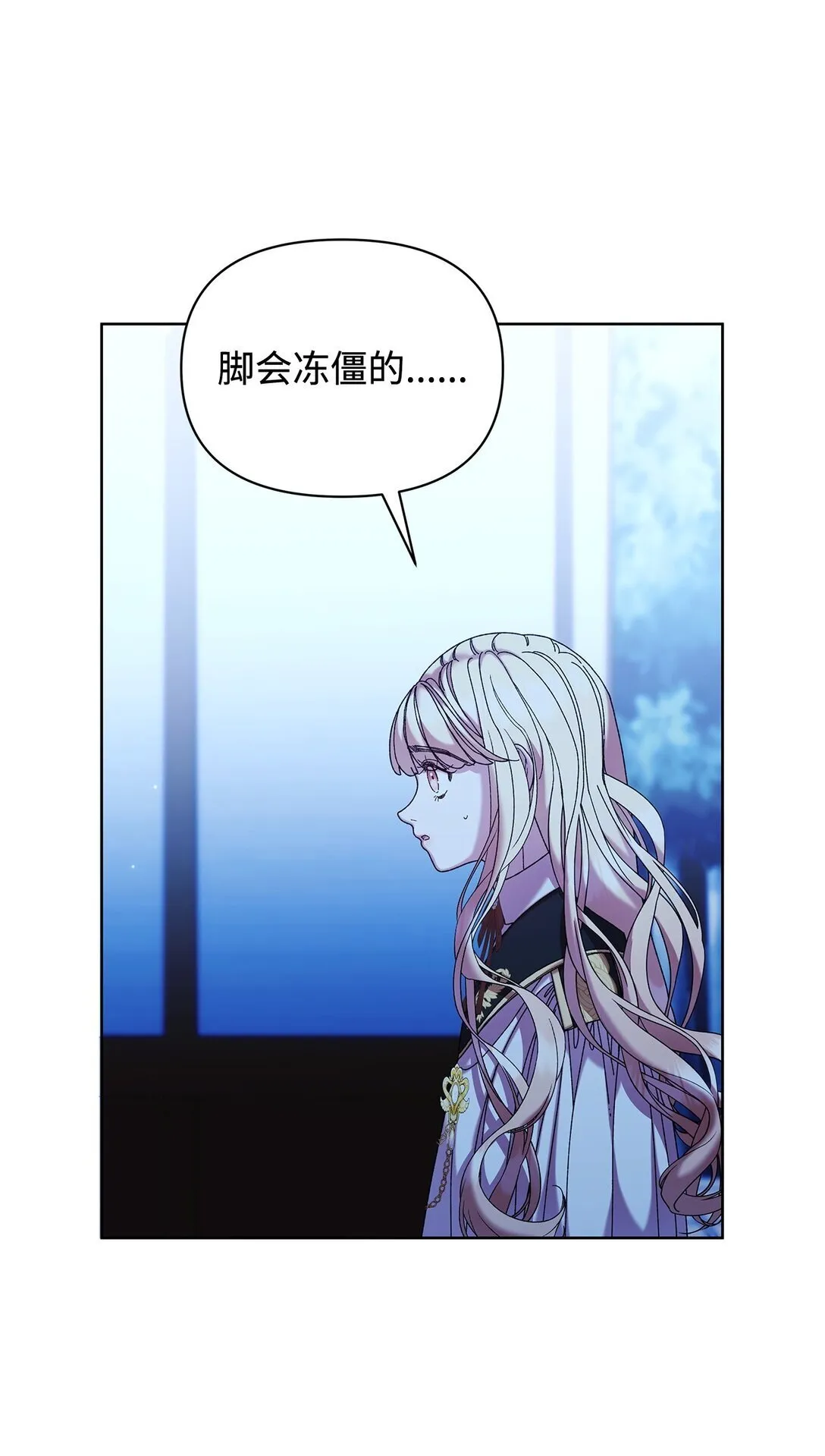 41 画像 第21页