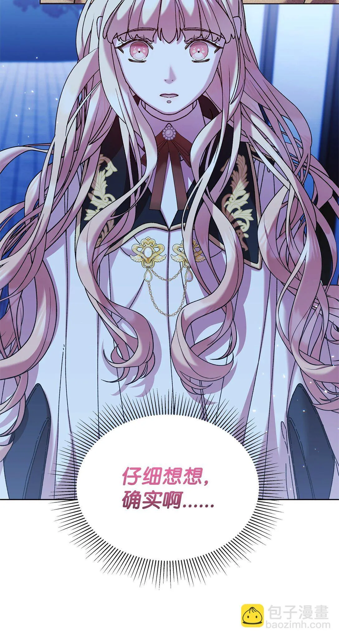 41 画像 第27页