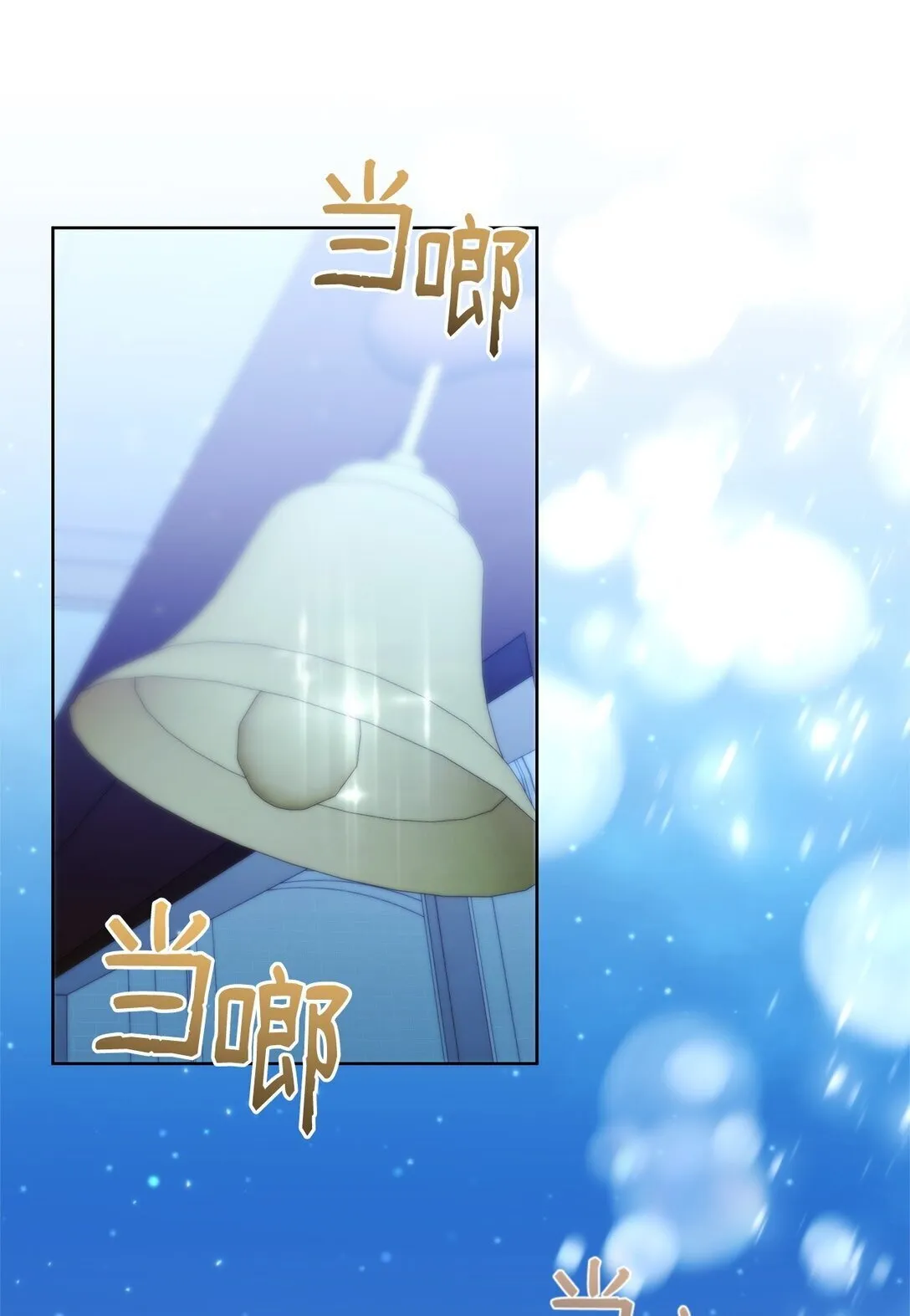 41 画像 第28页