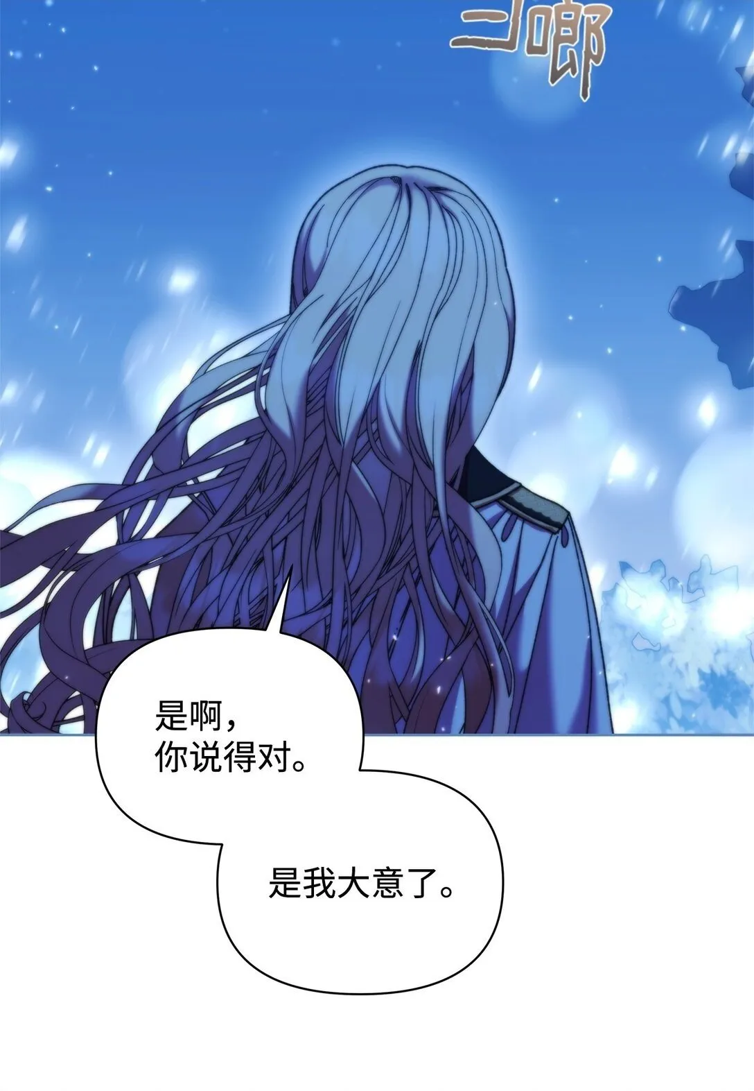 41 画像 第29页