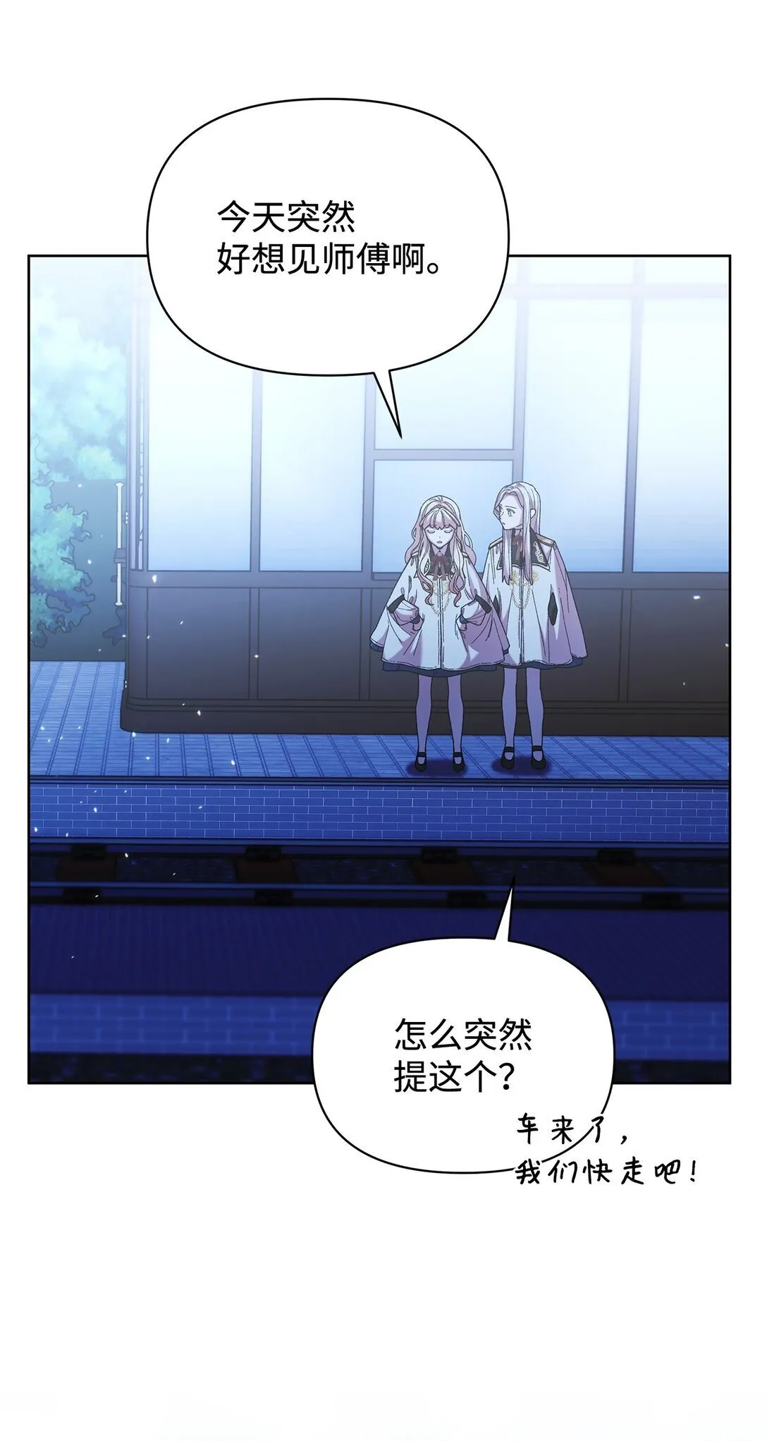 41 画像 第30页