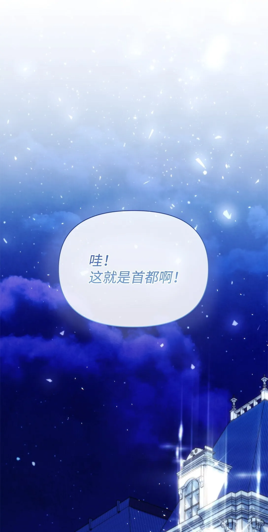 41 画像 第31页