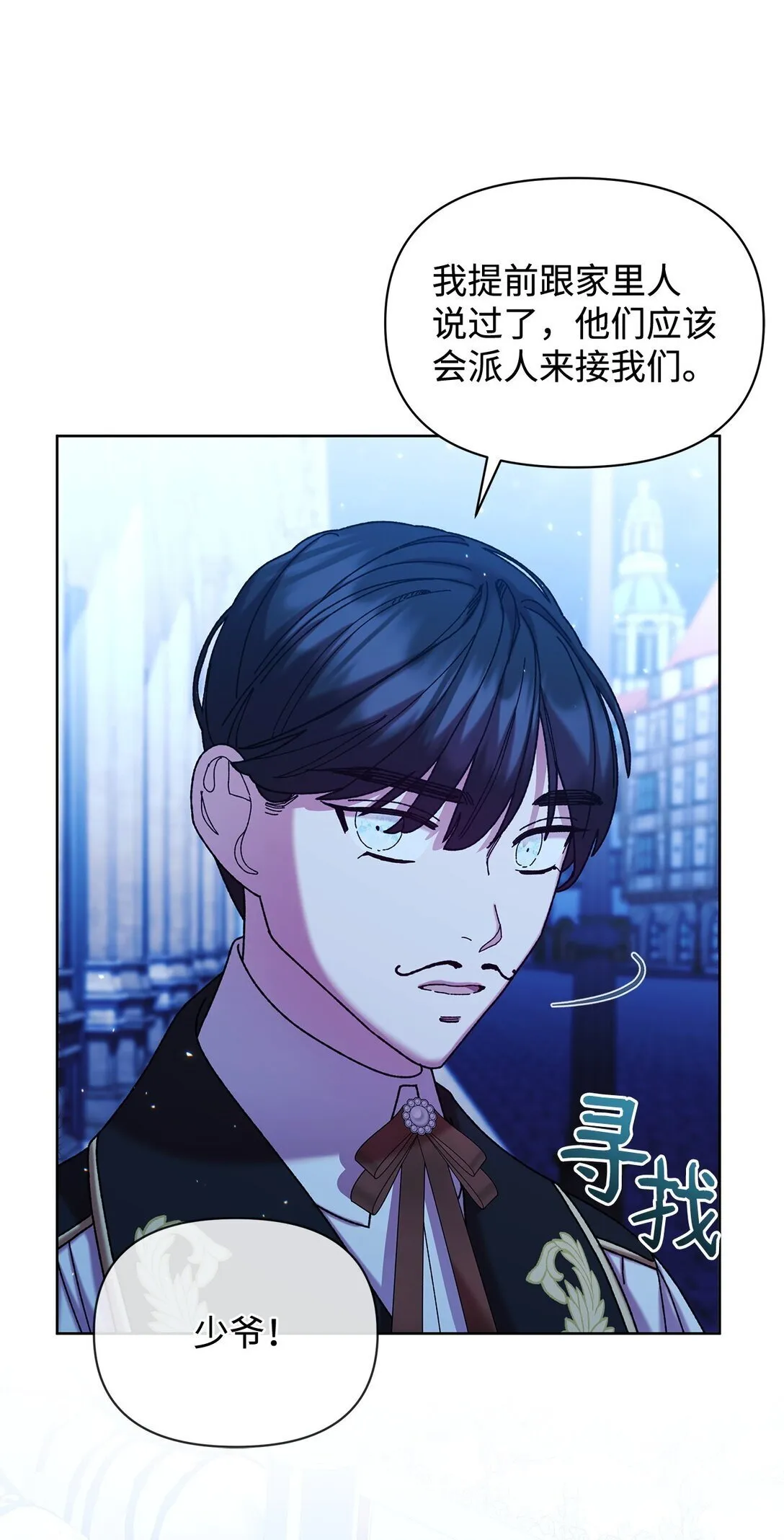 41 画像 第33页
