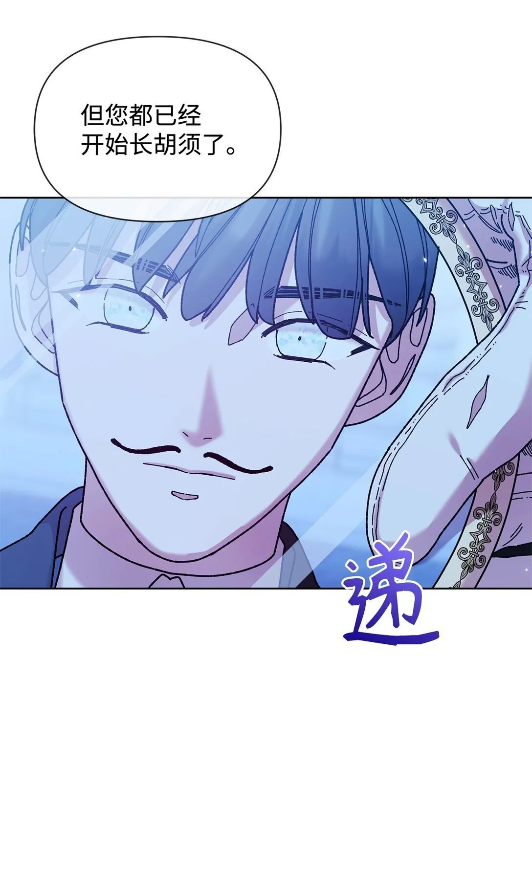 41 画像 第37页